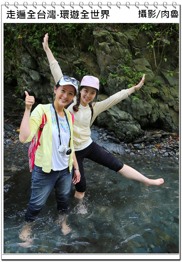 高雄茂林谷｜羅木斯溪登山步道