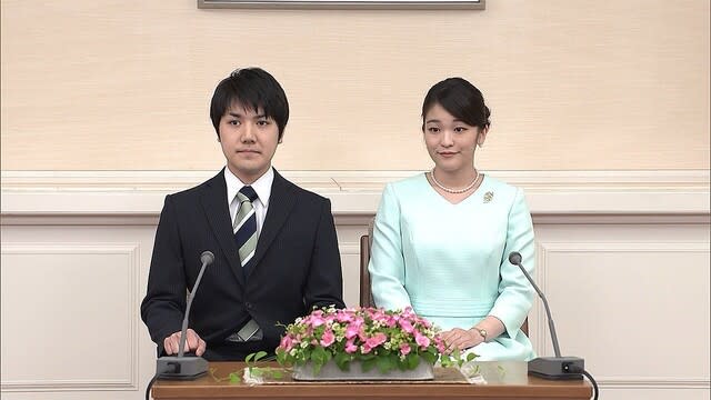 真子公主將在10月26日與小室圭登記結婚。 圖／摘自推特