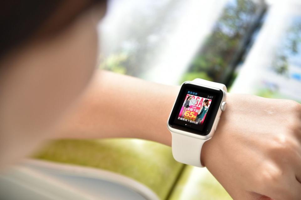 Yahoo奇摩首波推出在地2大熱門-新聞、超級商城Apple Watch App