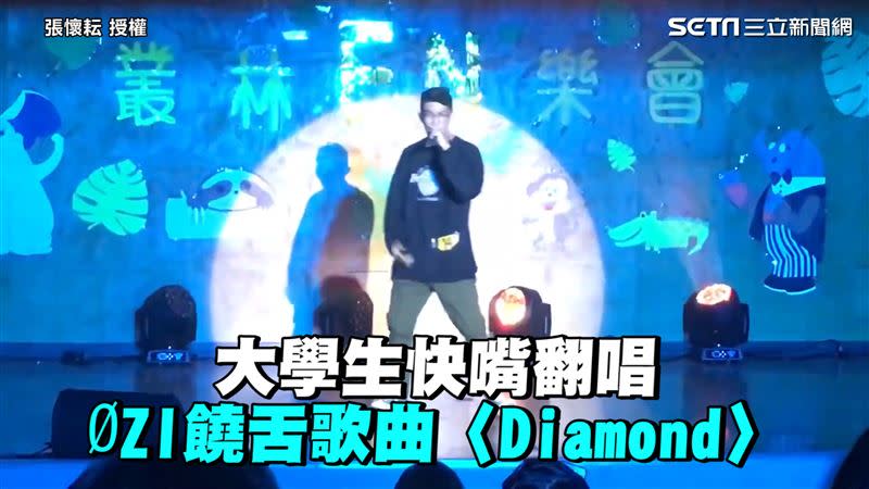 來自銘傳大學的張懷耘，在一場歌唱比賽中演唱〈Diamond〉。（圖／張懷耘 授權）