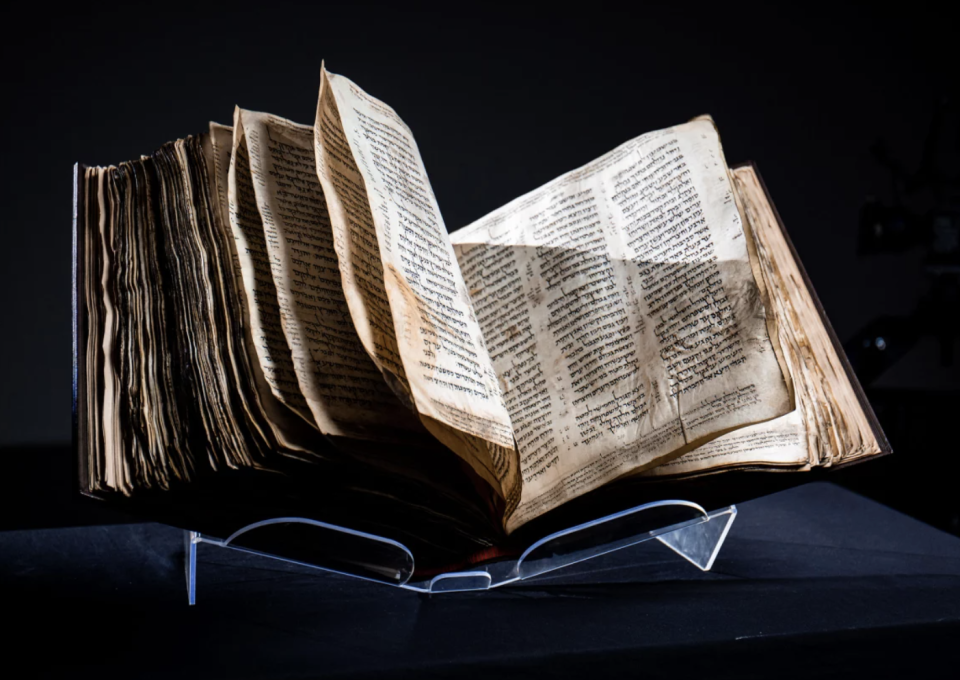 The Codex Sassoon is the oldest and most complete Hebrew Bible. It is regarded as the most influential book in human history. / Credit: Sotheby's