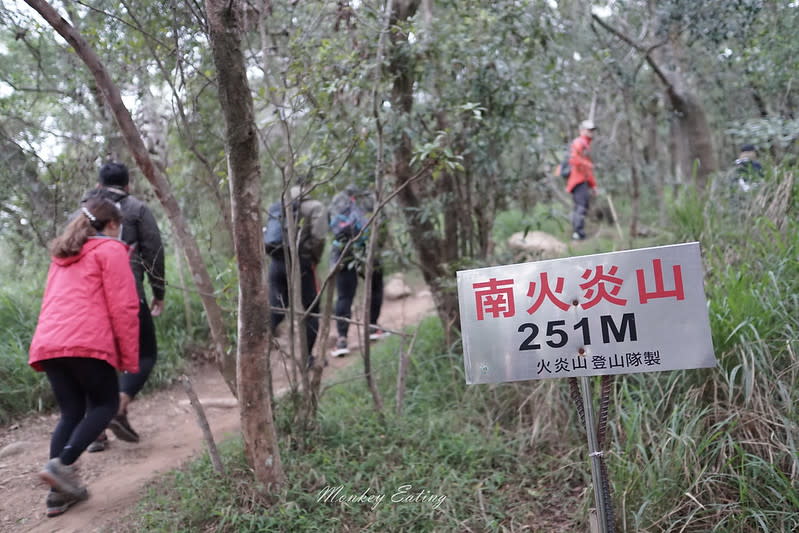 苗栗三義｜火炎山登山步道