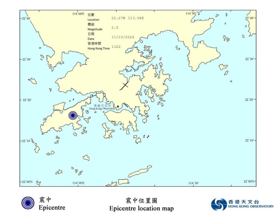 天文台發放的地震資料圖。   