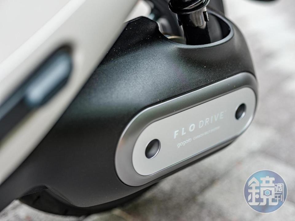 FLO DRIVE™ 皮帶傳動系統在起步時更為線性。