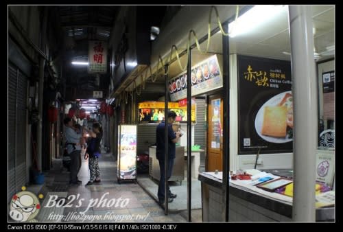台南 中西區-赤崁食堂(美味的懷舊小吃棺材板跟乾炒鱔魚)