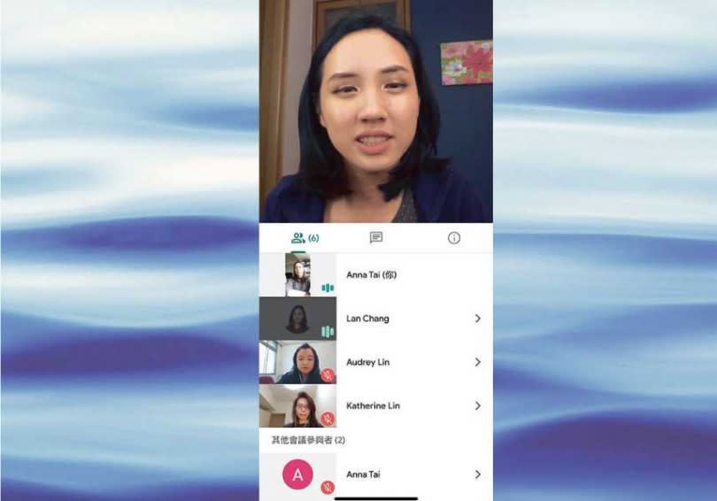 手機版「Google Meet」App在Google Play軟體商店和蘋果App Store皆可下載。（圖／翻攝畫面）