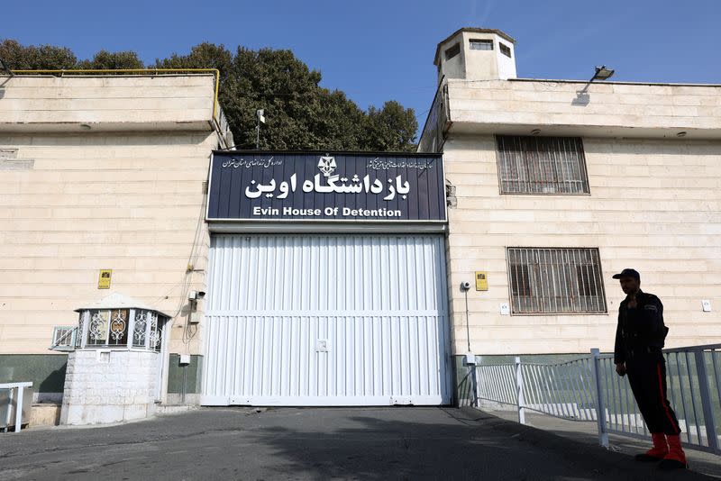 View of the entrance of Evin prison in Tehran