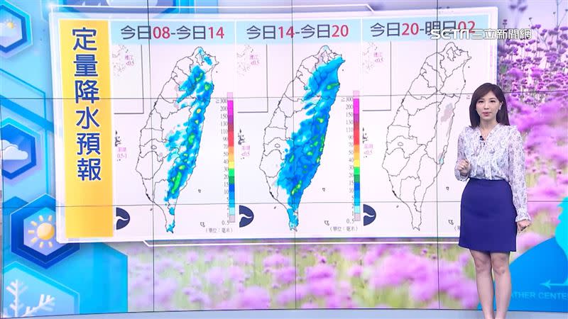 今日降雨主要出現在東半部，晚上就會減緩。