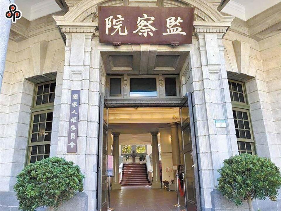 藍白揚言廢除監察院。（本報資料照片）