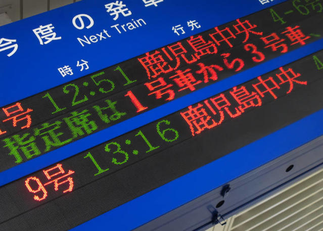 直通？快特？別再傻傻搭錯車！日本電車案內告示板常見日文＆電車行駛