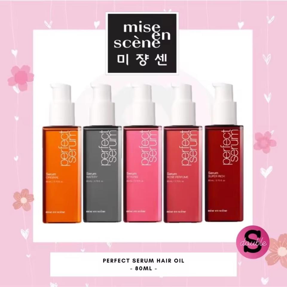 Mise en Scene Perfect Serum Hair Oil 80ml (Original, Rose Perfume, Rich, Styling, Coco Water). (Photo: Lazada SG)