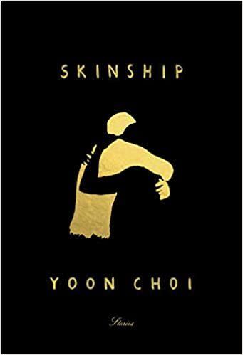 16) <i>Skinship</i> by Yoon Choi