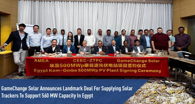 GameChange Solar 宣佈在埃及提供支持 560 兆瓦的太陽追蹤器之具里程碑意義的協議