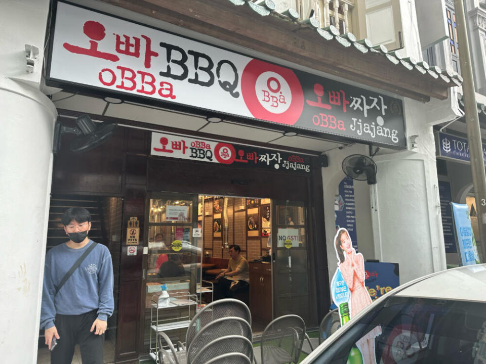 obba bbq - storefront