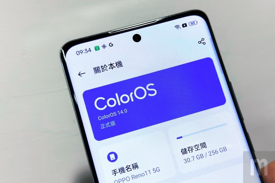 ▲基於Android 14打造的新版ColorOS 14客製化操作介面，標榜提供更具人性化的水生設計介面操作體驗，並且強化安全隱私表現，同時藉由Trinity Engine架構設計，讓儲存空間、記憶體容量及CPU運算效能最佳化