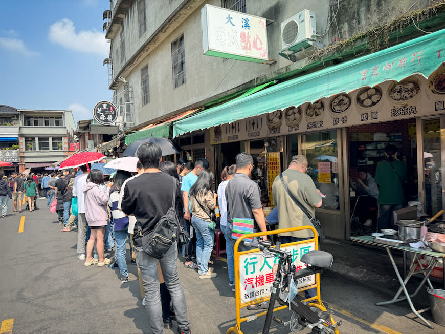 桃園｜大溪港式點心