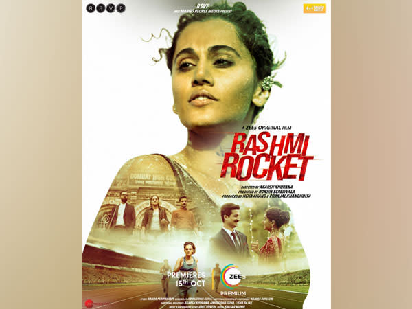 Poster of 'Rashmi Rocket'