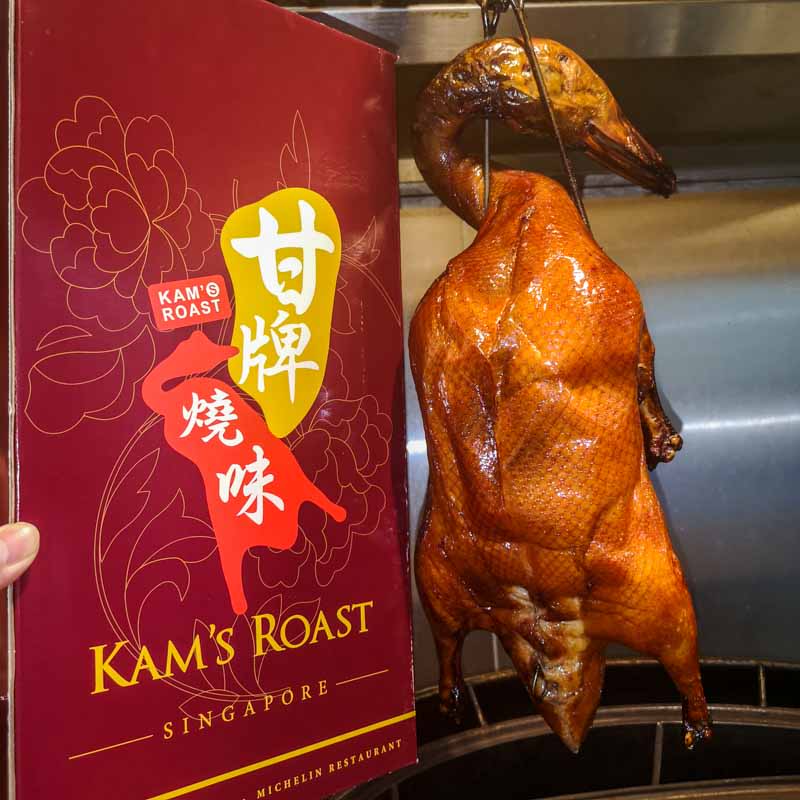 kam's roast jewel changi airport online 1