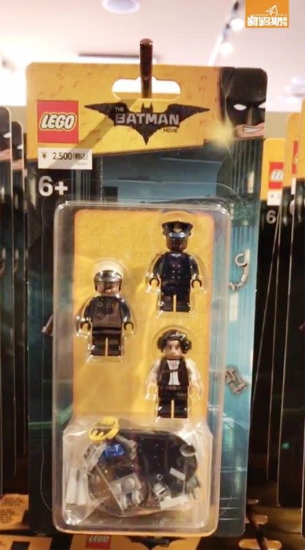 BATMAN LEGO人仔 ¥2,500