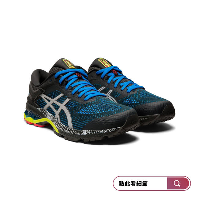 ASICS GEL-KAYANO 26 LITE SHOW 2.0 男鞋 黑