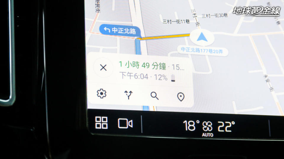 實際使用會發現車載導航系統的剩餘電量預估相當準確。 (攝影/ 陳奕宏)