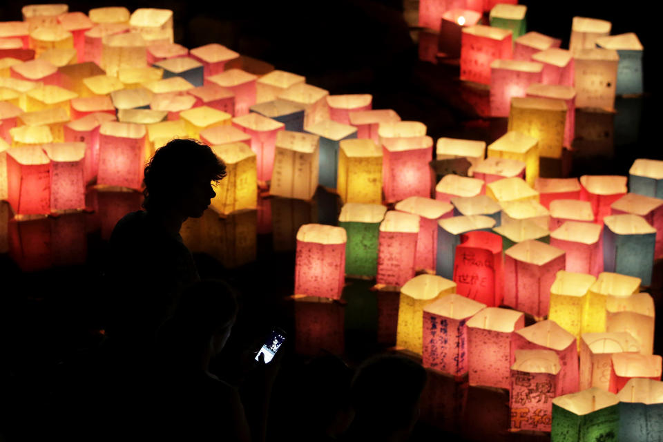 71st anniversary of atomic bombing of Hiroshima