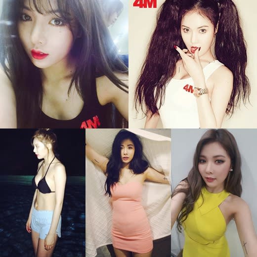 hyuna body workout