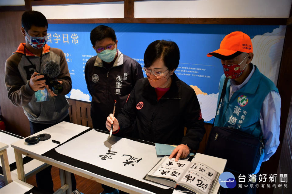 大河文藝季願景系列活動—「習字．惜字」生活特展，於鍾肇政文學生活園區5、7號日式宿展出。