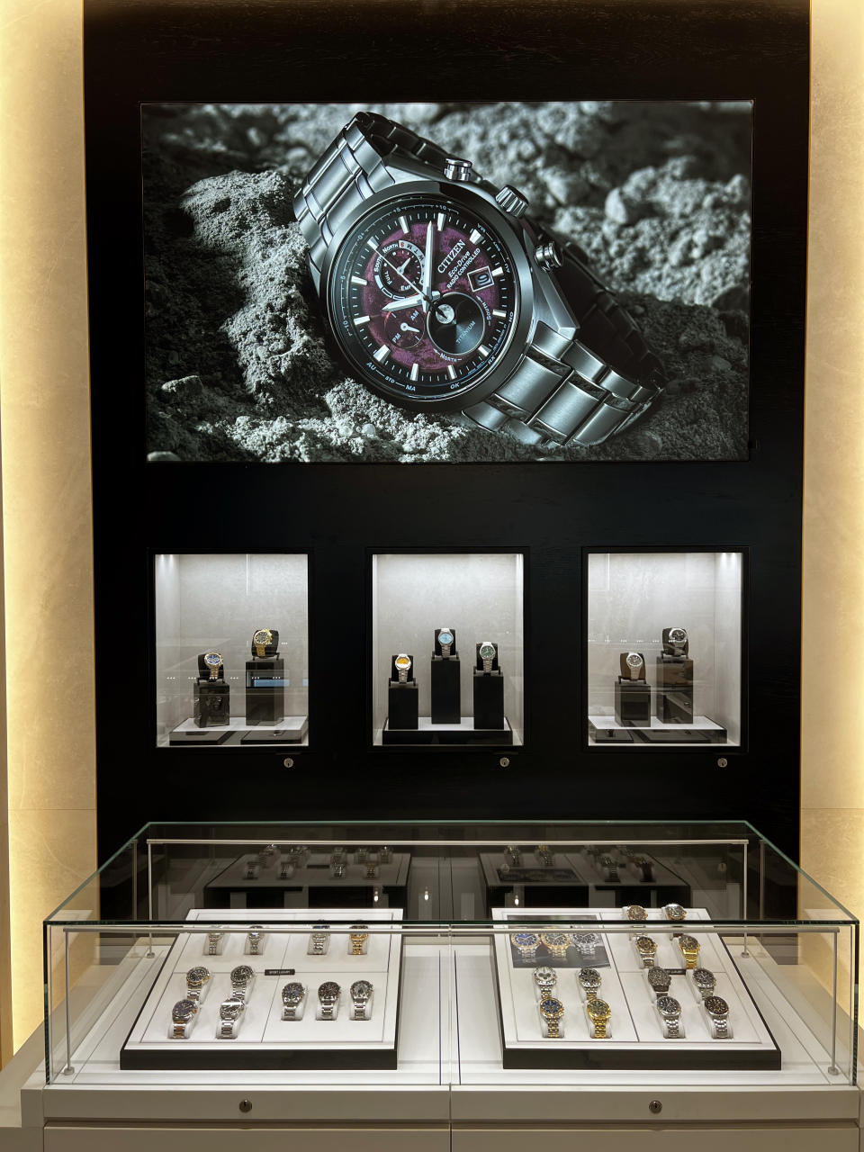 The Citizen watches shop section.