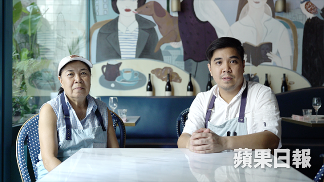 Bao與媽媽Chieu的合照，她是影響他最深的人，現在她每年會來香港探望兒子，在短短一兩星期，輪到她在兒子的餐廳打點幫忙。
