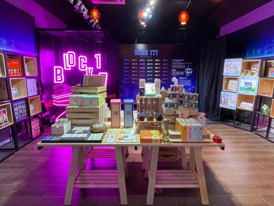 昂坪市集的逢週末及公眾假期會舉行元宇宙Pop Up 墟市，將虛擬手工市集帶到現實世界。