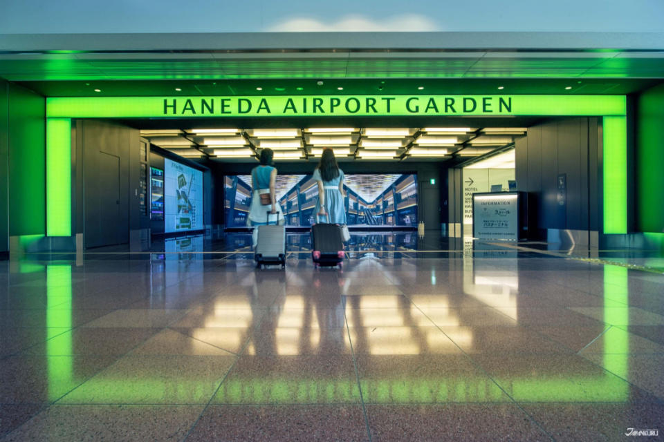 羽田機場花園 日本美食購物天然溫泉住宿一次享受 （HANEDA AIRPORT GARDEN）