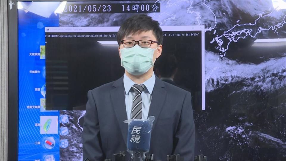 「移動式淨水設備」拚產水　氣象局：將有兩波鋒面接力到來