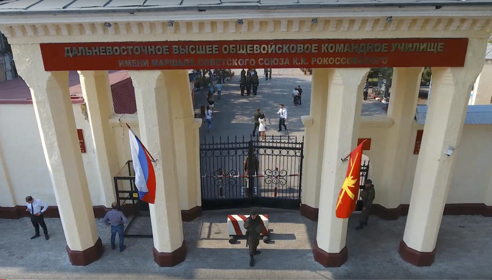 In this frame grab dated June 24, 2017, taken from Russian Defense Ministry official web site, an aerial view of an entrance to Russian Far-Eastern Higher Combined-Arms Command military academy in Blagoveshchensk, Russia. The British investigative group, Bellingcat, said Wednesday Sept. 26, 2018, that it has identified one of the two suspects in the poisoning of an ex-Russian spy in the U.K. as a highly decorated colonel in the Russian military intelligence agency GRU, saying that he graduated from the academy in Blagoveshchensk. (Russian Defense Ministry Press Service via AP)