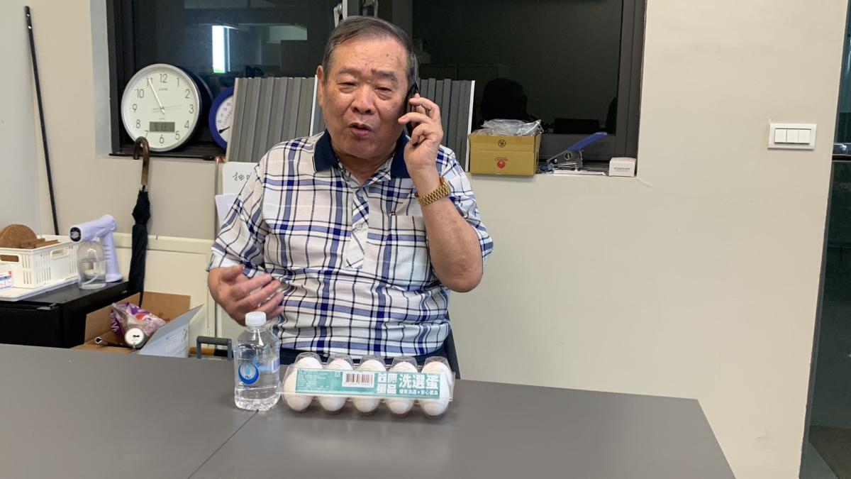 Chairman Tu Wancai of Tainong and Shun Hing Egg Products Investigated for Brazilian Egg Scandal