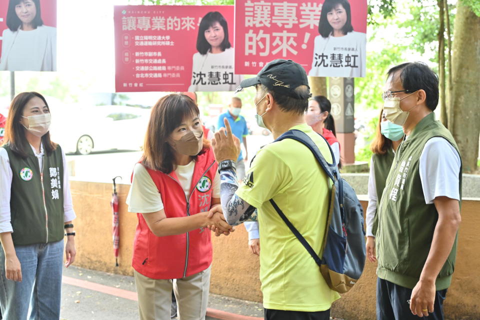 民進黨新竹市長參選人 沈慧虹