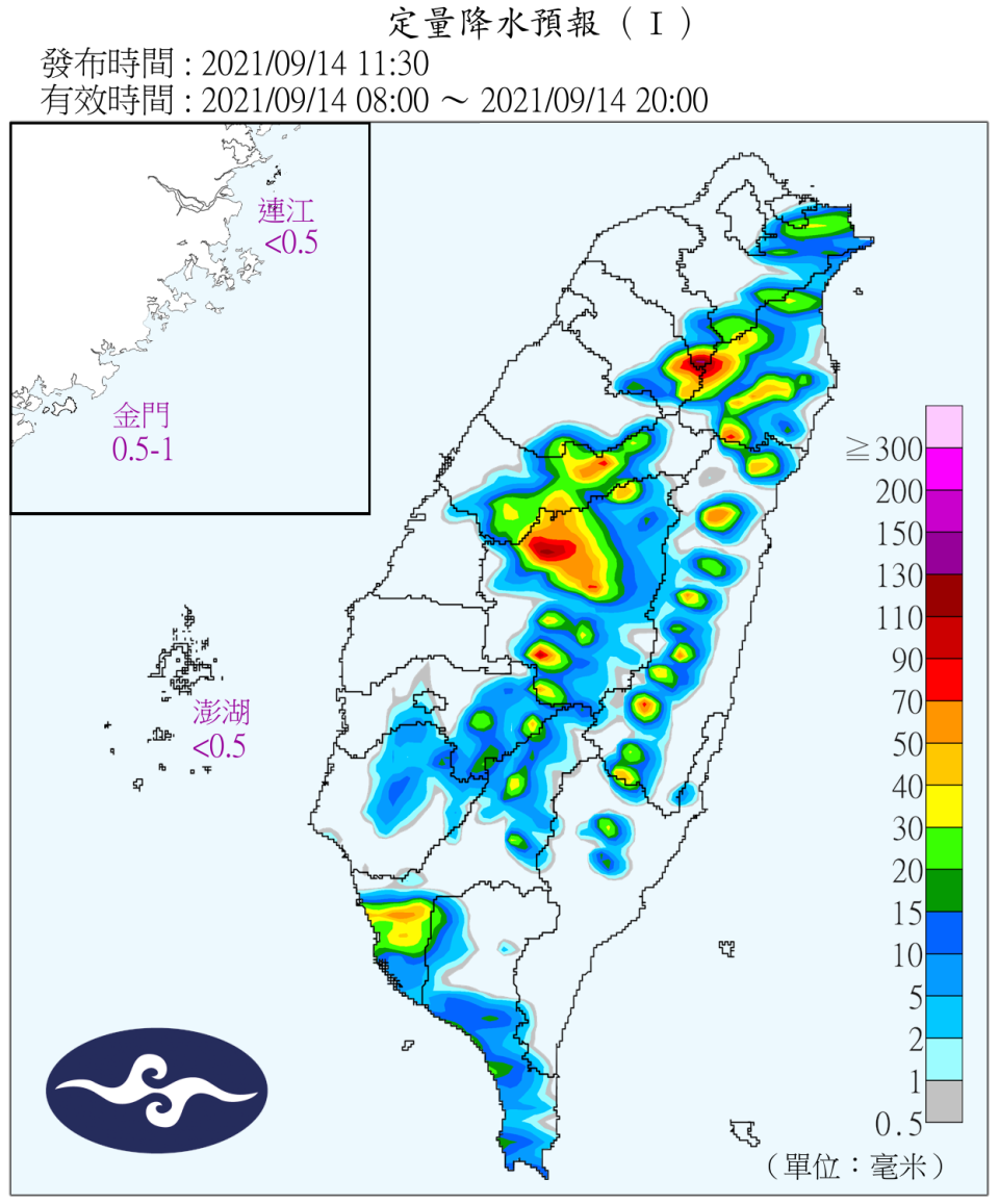 台灣今日容易出現時間短的強降雨。（圖／翻攝自中央氣象局）