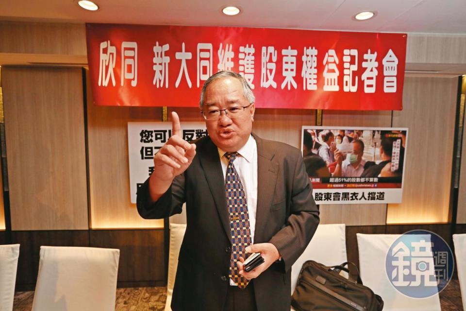 大同公司派與市場派王光祥陣營勝負約五五波，林宏信（圖）可望成為董事會裡的關鍵一席。