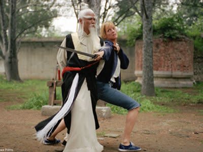 gordon liu