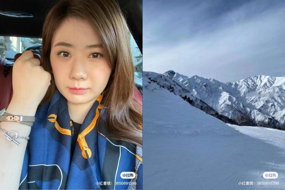 福原愛分享自己去滑雪之餘，手上的高檔配件也頗引人注目。（圖／翻攝自福原愛小紅書）