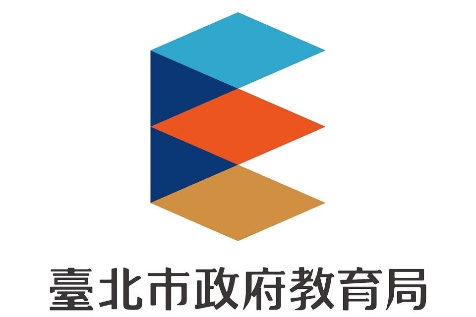 三重大樓傾斜事件，臺北市啟動關懷機制，每生提供6,000元慰問金