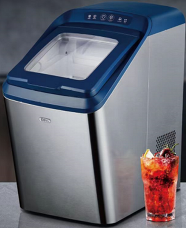 An ice maker sold at  has been recalled. It can mix metal shards with  your ice