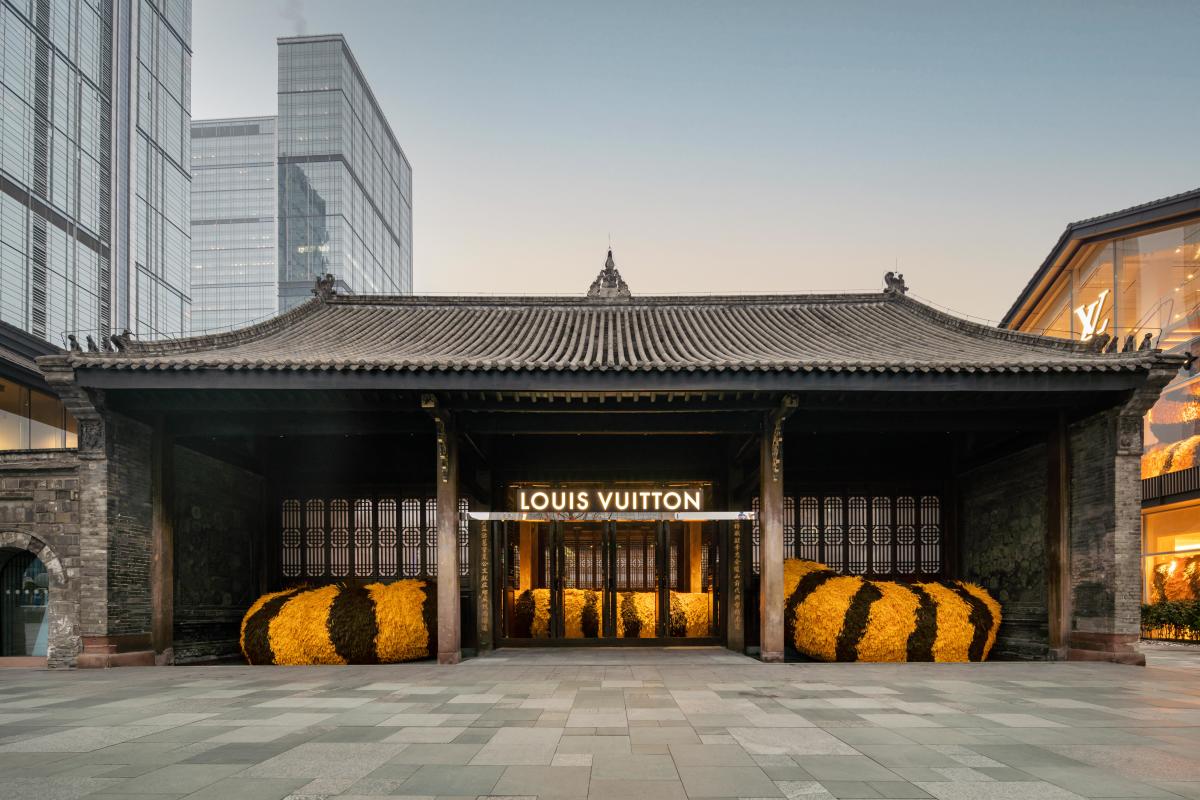 Louis Vuitton shop in Plaza 66 commercial and office complex at