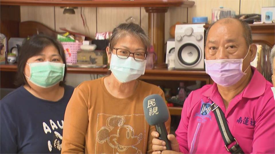 快新聞／台灣最美風景！ 高雄阿蓮母女車禍醫療費龐大 同學、各界愛心捐款180萬1天半達標