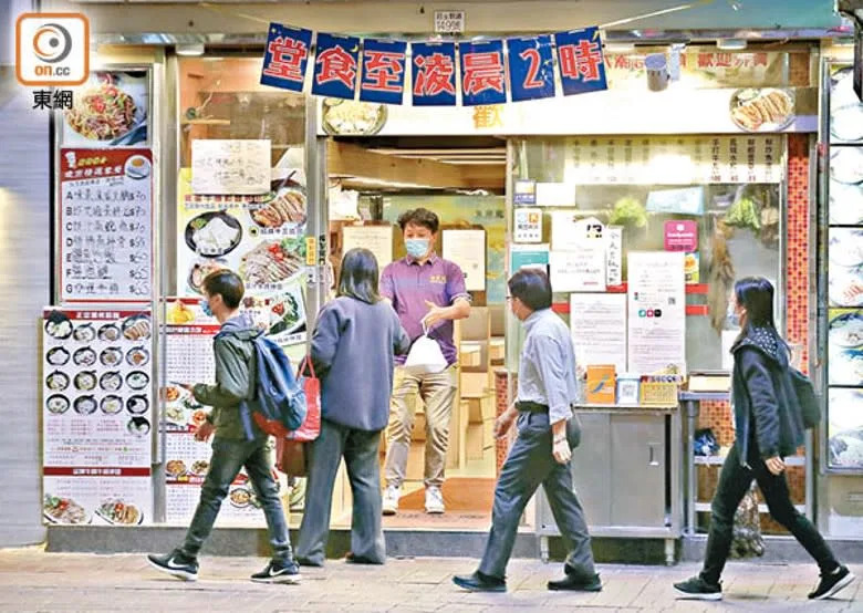 &#x009910;&#x005ef3;&#x007d1b;&#x008b8a;&#x009663;&#x00505a;&#x005916;&#x008ce3;&#x00751f;&#x00610f;&#x003002;