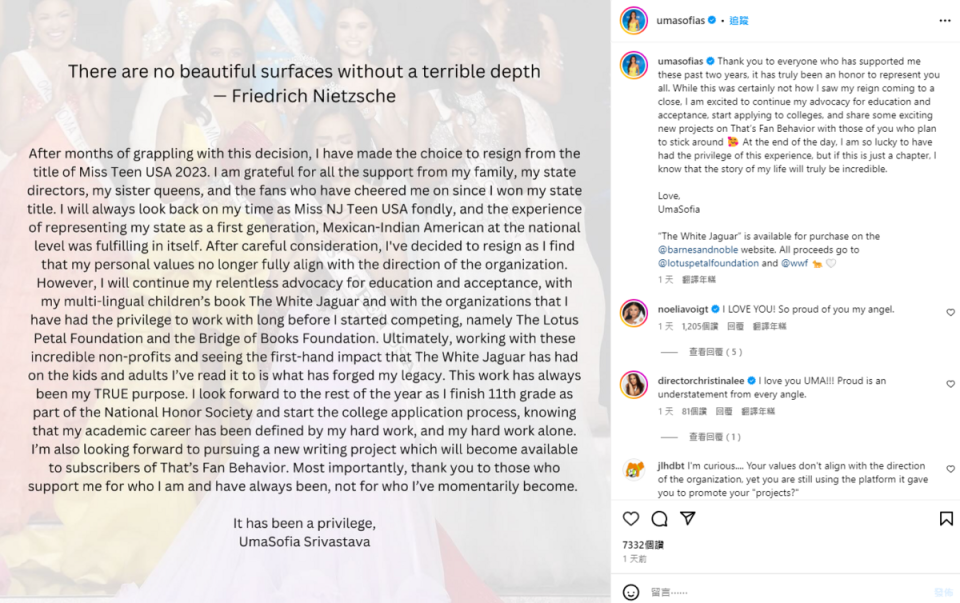 在 8 日的 Instagram 貼文中，斯里瓦斯塔瓦表示，她的「個人價值觀不再完全符合組織的方向」。   圖 : 翻攝自IG帳號@umasofia