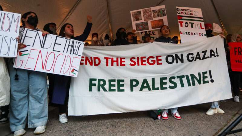 Students for Justice in Palestine protest