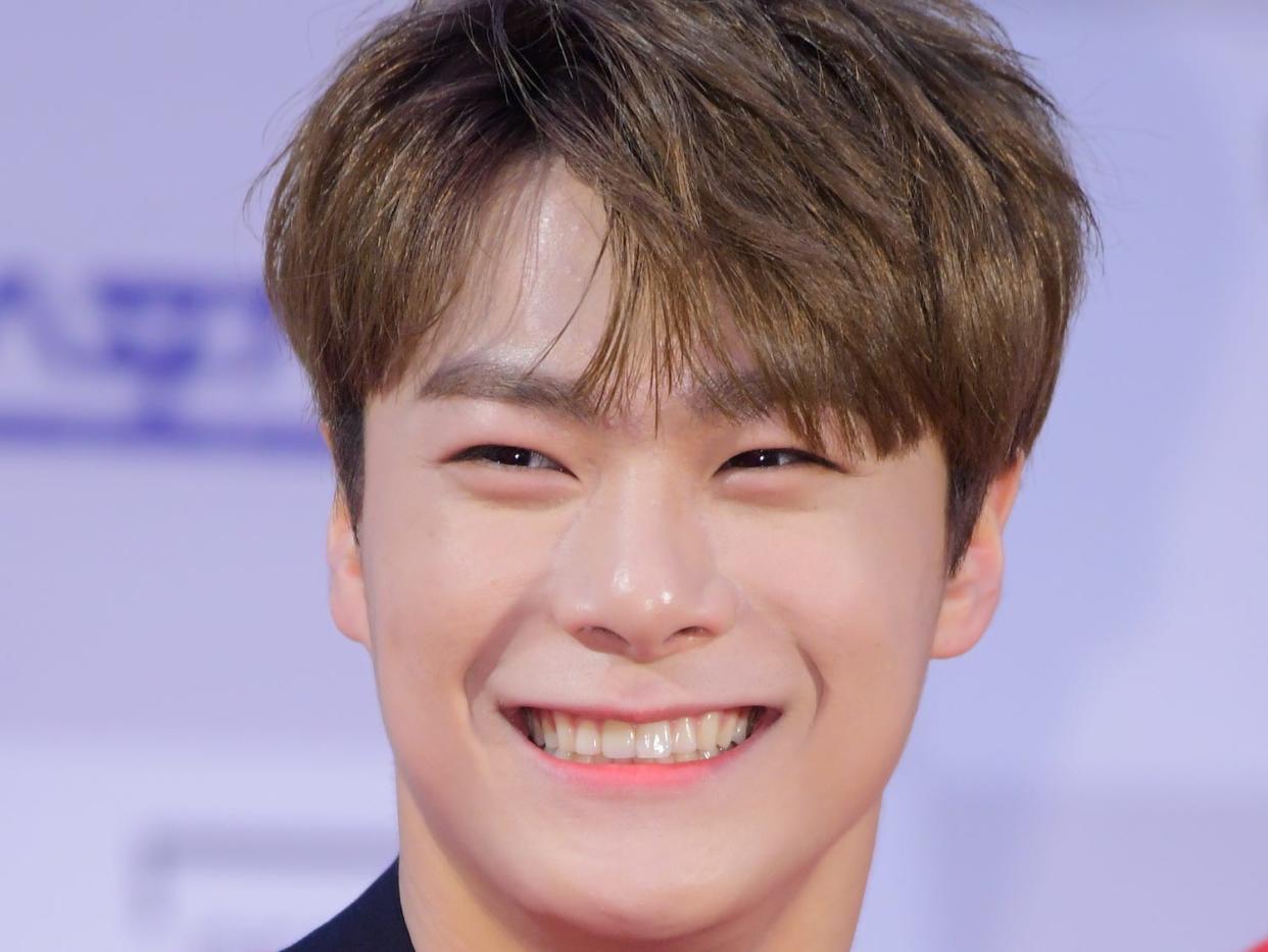 moonbin