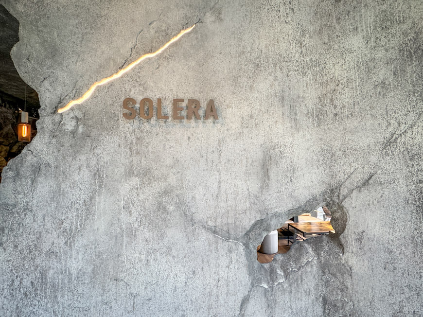 桃園｜Solera 咖啡餐酒館