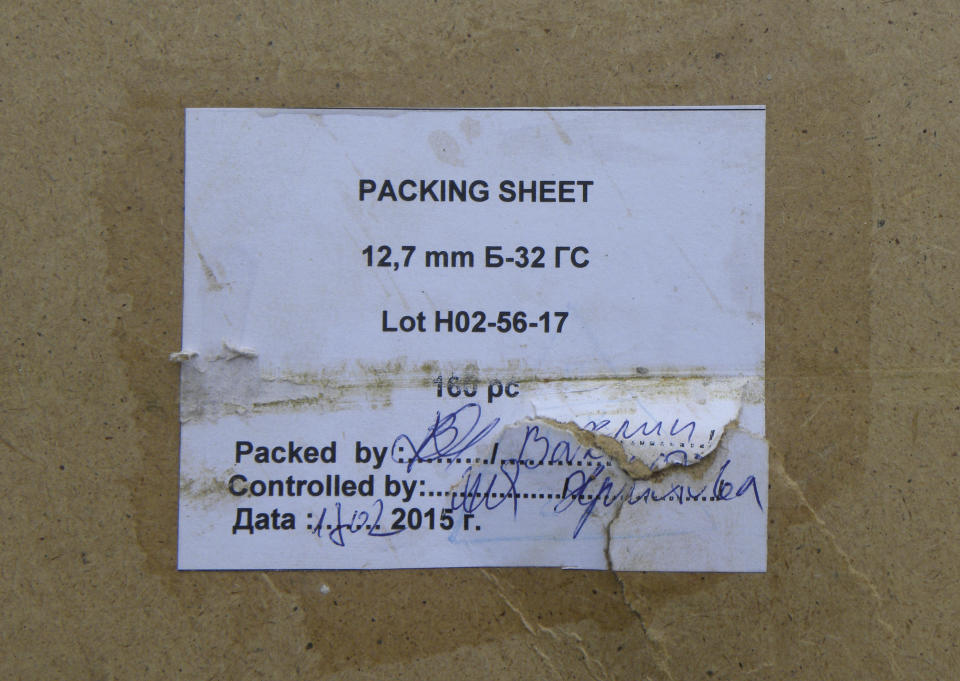 This photo released by Conflict Armament Research taken in June 2017 in Kajo-Keji, South Sudan, is said by them to show the packing sheet of a crate of 12.7 × 108 mm ammunition, manufactured in the Soviet Union but exported from Bulgaria in or after 2015, in the possession of South Sudanese opposition soldiers who said they seized it from government forces in March 2017. The Conflict Armament Research report released Thursday, Nov. 29, 2018, says Uganda diverted European weapons to South Sudan's military despite an EU arms embargo and asks how a U.S. military jet ended up deployed in South Sudan in possible violation of arms export controls. (Conflict Armament Research via AP)